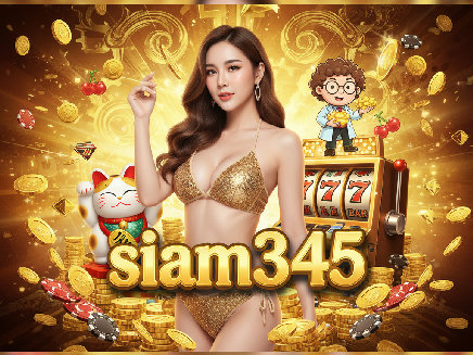 login siam345